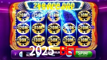 Exclusive Offers 2025 Bet